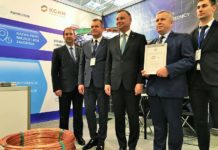 Polska Wystawa Gospodarcza z udziałem KGHM