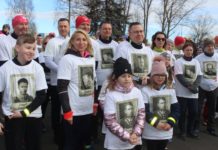 Pobiegli dla Żołnierzy Wyklętych. Bieg Tropem Wilczym w Lubinie – FOTO