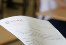 Zaświadczenie ze szkoły szansą na pracę w KGHM