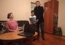 Komputery dla dzieci na pracę zdalną