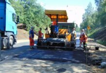 Znikną uskoki na drodze koło ZG „Rudna”