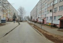 Bezpiecznie i estetycznie. Zmiany na ulicy Kmicica w Polkowicach