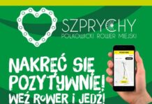 21 maja rusza wypożyczalnia rowerów. Nakręć się pozytywnie! Weź rower i jedź