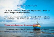 Konkurs plastyczny „Ekologiczna pocztówka z wakacji”