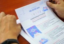 Program Przeciwdziałania Depresji ze wsparciem KGHM