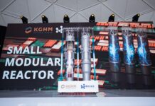 Krok bliżej do atomu w KGHM