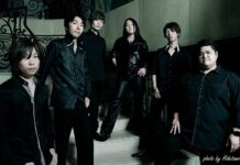 II Międzynarodowy Festiwal i Konkurs Muzyki Gitarowej