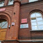 Szkoły patronackie wyposażone w defibrylatory