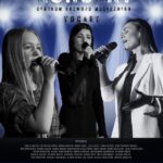 Koncert uczniów Centrum Rozwoju Muzycznego VOCART w Lubinie