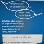 Policjanci zapraszają na debatę