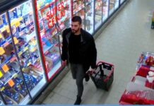 Policja szuka mężczyzny, publikując jego wizerunek