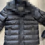 Za podróbki do więzienia?